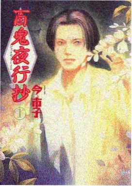 云端修片师修复手记
