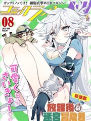 目录卡侦探纸本展